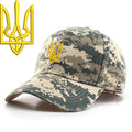 Embroidery Ukraine trident Symbol Spetsnaz Special Forces Men Women Boy Baseball Caps Dad caps Snapback Adjustable Camouflage