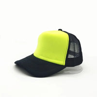 Fluorescent yellow B