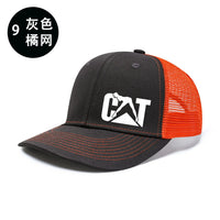 Style 8