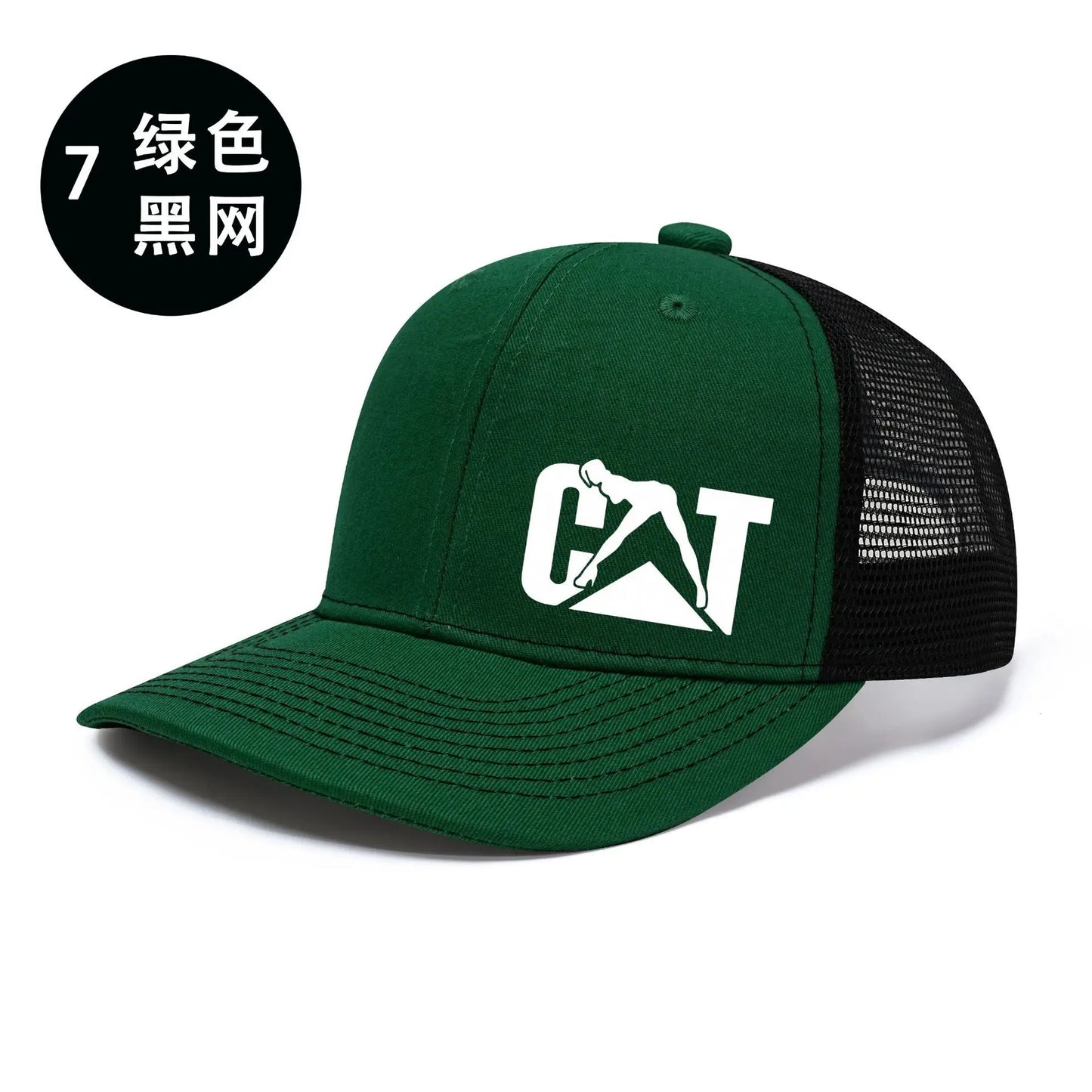 New Fashion Summer Mesh Hat Richardson 112 Truck Cap Print Pattern Micro-curved Driver Hats men Sunshade Fishing Baseball Caps