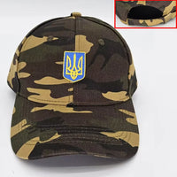 Camouflage Brass