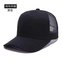 6panel black
