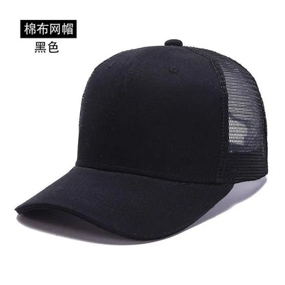 Mesh Cap Women Spring Summer Hats For Women Baseball Cap Cotton Solid Colored Wholesale Stock 6 Panel 5 Panel Breathable Cap