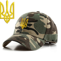 C-green Velcro Y.