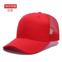 6panel red